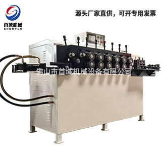 爐架卷圓機扁鐵法蘭機