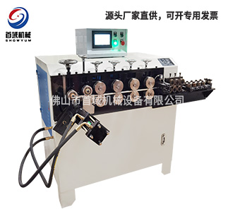 不銹鋼扁鐵法蘭機