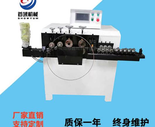 打圈機(jī)高銷量 打圈機(jī)高銷量