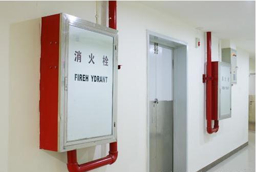 辦公室消防改造報(bào)價(jià)？寫(xiě)字樓消防改造多少錢(qián)一平方?